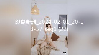 (HD1080P)(REAL)(xrle00006)美人人妻のウン汁垂れ流しケツ穴SEX まいさん（仮名）