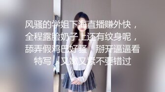 甜甜的炮友 6