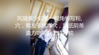 小阿姨(53)