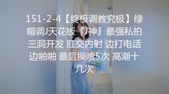 漂亮淫妻 老婆自己动大鸡吧爽不爽 射嘴里好不好老婆 骚货看到小帅锅又抱又亲 口爆吃精