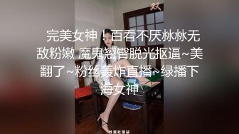 STP31251 超粉嫩穴美乳！两男两女激情！疯狂揉搓小穴，搞得好想要，骑乘位打桩机，各种姿势轮换，极度诱惑 VIP0600