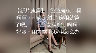 _极品美乳人妻『kyara_sss』奶子又大胸型又好看，还特么巨骚，被操的时候喜欢说淫语，巨顶！美乳丰臀超反差2