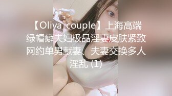 小少妇奶子真大真软，背着老公出来被我操出血了，真的很骚很舒服