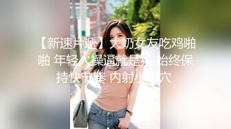 STP21855 红色卷发公主一样的女孩紧致肌肤温柔舌头舔肉棒主动上位插入表情迷离享受啪啪快感