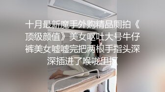  复式别墅楼梯上大战黄发妹子，双飞大战，换着来玩淫乱极了