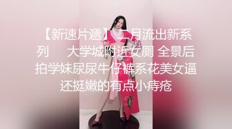 曲靖师院的妹子