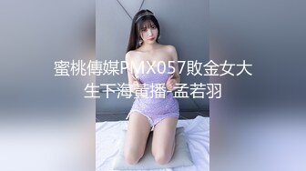 最近火爆P站完美女神〖苏苏〗女仆装小萝莉与主人激情啪啪 圆润美臀后入视觉特有感觉 国语对白