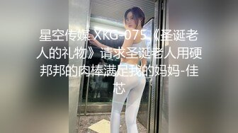 【新片速遞】 麻豆传媒 MD-0257《鬼父同好会》家庭伦理❤️侄女们的肉体交流