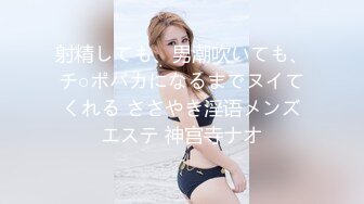 年轻不大确实韵味十足的美少妇和老公居家啪啪做爱舌头灵活挑逗鸡鸡硬了就开无套女上