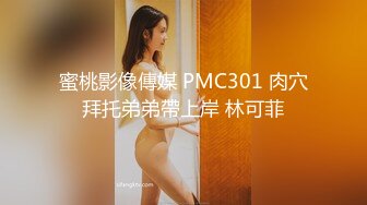 STP22877 【大嫂回归找粉丝】黑丝OL御姐 风韵少妇锁喉舔逼 激情啪啪 能操这种少妇爽死啦 又骚又会玩！