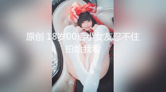 姐妹花『小m寻找主人』3男3女群P玩5小时 新来一个白虎美少妇