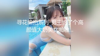 【推特巨乳】家有e妻最新长篇 《e嫂酒醉乱性系列》大奶子被蹂躏，蝴蝶逼最后被射