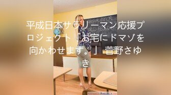 完整有声版！体育生强推大二小姐姐干柴烈火【新款科技约炮神器到货看简阶