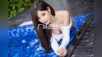 ★☆全网推荐☆★最新父女乱L--喜欢大叔类型的女儿勾引爸爸，穿着情趣内衣被爆插，附聊天记录和生活照最新父女乱L--喜欢大叔类型的女儿勾引爸爸，穿着情趣内衣被爆插，附聊天记录和生活照2022.9.20 父女乱伦(10）我穿性