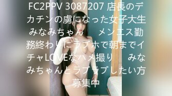 Best JAV 017