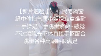  2024-07-21 MDHG-0014 麻豆傳媒 最清純小隻馬蘿莉-溫芮欣