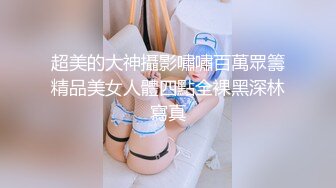 【伟哥探花】足浴店勾搭，美人妻开房，话术大佬牛逼