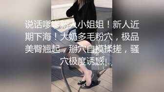   幸福老哥双飞美臀骚女跪着翘起屁股舔逼，叠罗汉舔屌扣穴，轮流吃JB，扶腰后入爆操