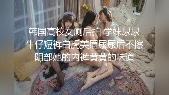 星空传媒-律政俏佳人猎艳迷案女律师惨遭强暴-夏晴子