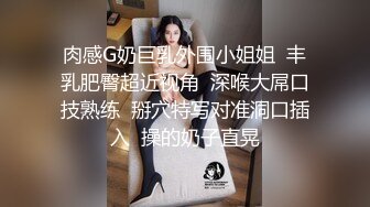 高颜值好身材牛仔裤大奶妹啪啪舔奶特写口交抬腿侧入摸奶后入抽插猛操