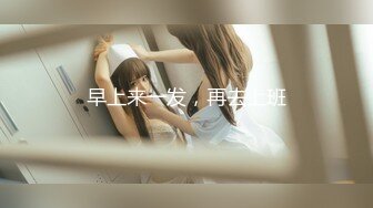 【顶级性爱❤️极品重磅】顶级女神『曼妃小雨』最新剧情性爱私拍 户外激操双飞《海盗船长》联合出品 高清720P原版 (8)