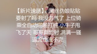 onlyfans 韩国模特 장주(Isabella) ❤️个人收集写真视频合集【63V】 (31)