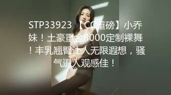 STP27372 新人18萝莉嫩妹！娇小身材贫乳奶子！脱下内裤超嫩小穴  全裸展示身材 按摩器震穴流出水