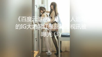 5/20最新 女白领清秀颜值好身材欲望性奋蠢蠢欲动VIP1196