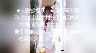 [高清無碼]HEYZO 1996 我已經插入色情妹妹~杉山千佳