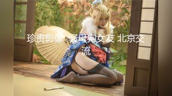 【最新❤️极品❤️厕拍】最强团队逼下有光系列❤️国内酒吧偷拍 制服的诱惑2 惊现超嫩白虎逼 各种嫩逼 高清1080P原版