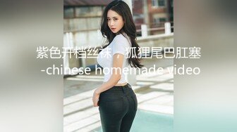 无可挑剔的大学生和美乳!完美身躯!