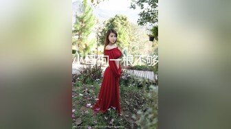 FC2-PPV-2106715 容貌秀丽的美女职员工作中出现纰漏⭐被上司抓到⭐带到酒店被迫吃下春药挨操