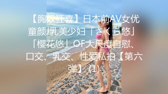 星空無限傳媒 XKVP084 騷浪嶽母沉迷 女婿大鳥無法自拔 樂樂