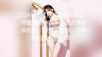 3-15最新酒店偷拍！长得很漂亮170CM高挑美腿luo莉和真炮友激烈打炮