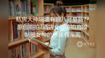 绝美粉沐耳网红-狐狸小妖-对着镜子仔细观察自己肥美鲍鱼,找大叔来舔102P+62V