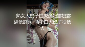 一边操女友一边拍