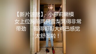 老总与21岁完美身材秘书私拍无套啪啪