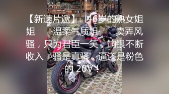 宝儿女王制服黑丝长靴隔板踩踏足交调教