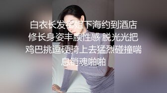 巨乳黑丝熟女 差不多了 是不是骚逼贱货 啊啊不行了 身材丰腴逼毛旺盛 被大哥无套猛怼 爽叫连连 内射