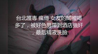 性感连身黑丝情趣睡衣勾引你