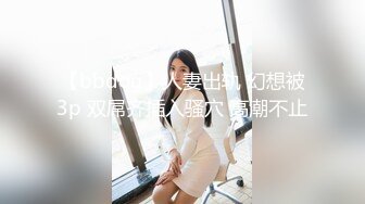 【极品收藏❤️究极重磅】极品爆乳网红女神『麻酥酥』六月新作《新★萌娘物语》速插粉穴 淫语白浆高潮 高清720P版