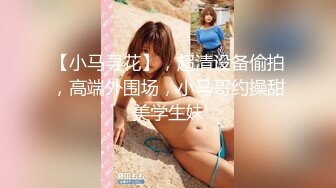 商场女厕全景近距离偷拍 长发美女的干净小嫩B