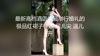 Al—蔡依林 不为人知的一面