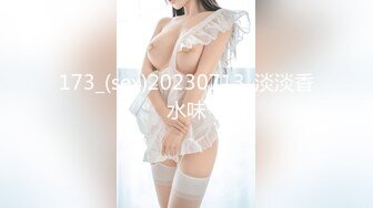 【重磅】抖音巨乳 芷仪g宝最新露脸露点沙发后入宜家漏出