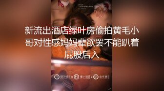 2024.2.14【利哥探花】爆操19岁精神小妹，别看纹身不少，还是很听话很配合，娇喘骚逼满足