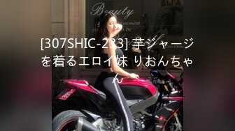 【麻豆传媒】db-020 ecup女孩的仕女按摩