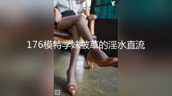 SWAG 长达12分半的同学续旧 只好让他知道依依私下是多麽 Chloesky