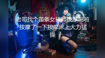 露脸露点绝美网红女神『狐狸小妖』2022最新私拍流出 极品丰臀美乳超赞