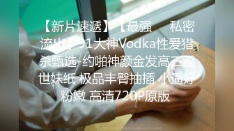 20岁留学生放学后找棒棒，粉嫩小穴振动棒自慰，水水停不下来了