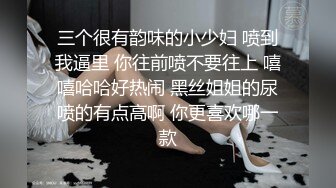 少妇的口活有点生疏